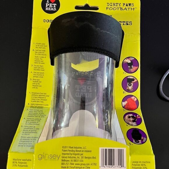 NEW I Love Pet Head Dirty Paws FootโBath - Picture 7 of 9